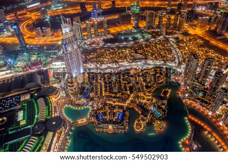 Dubai view from building in Dubai. Emirates. UAE