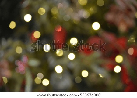 Colorful beautiful abstract bokeh background.

