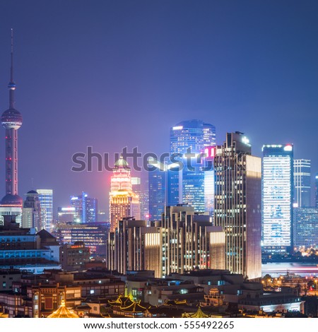 skyscrapers in Shanghai,China.