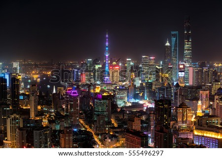 Shanghai night view?china