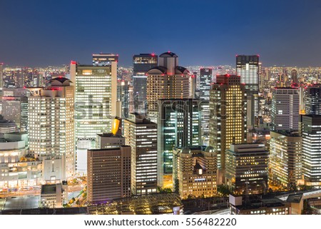 Osaka night lights city business downtown, Japan