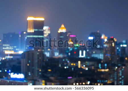 City night bokeh lights office building abstract background