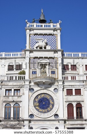 The clock tower of St. Mark (Torre dell'Orologio) in Venice, Italy