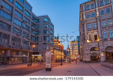 The historic center of Moscow in the evening, Myasnitskaya street, cityscape
