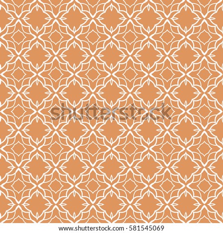 Modern decorative floral pattern. ethnic texture for wallpaper, invitation, decor, fabric. Vector illustration.