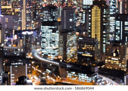 Abstract blur light Osaka city business downtown night view, Japan