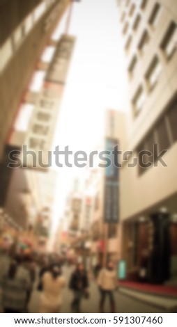 Blurred image background abstract cityscape office building, vintage style
