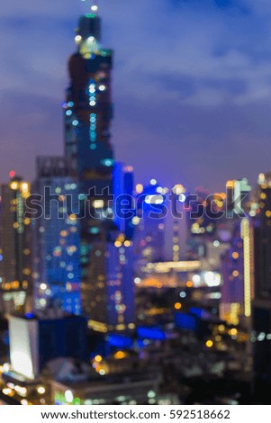 Night blur lights office building, abstract background