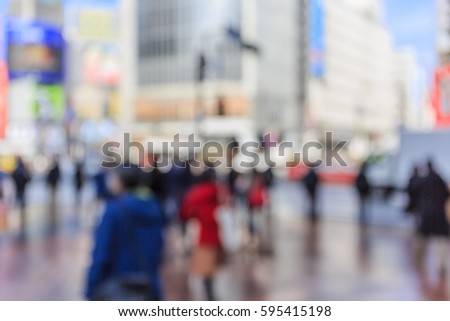 Abstract blur . People walking in Shibuya Crossing in Tokyo, Japan.