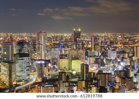 Twilight, Osaka city central business district, Japan 