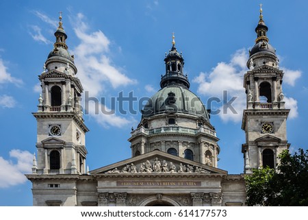 Fragment of St. Stephen's Basilica - Roman Catholic basilica in Budapest, Hungary. It is named in honor of Stephen - first King of Hungary; - most important church in Hungary. 