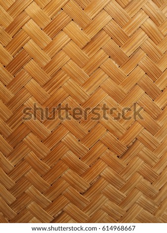 Wood weave