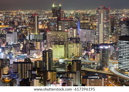 Osaka city office central business downtown, Japan