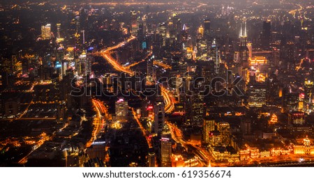 view of the city from a great height, bird's-eye view of Shanghai
