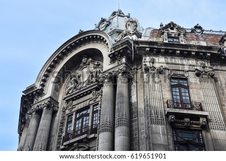 Facade of the Old National Library Building, Bucharest, Romania