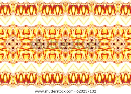 Colorful horizontal pattern for textile, tiles and backgrounds