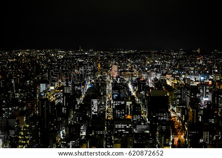 Night View of Japan Aichi Nagoya-2