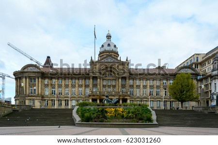 North View of Council House Birmingham England Shallow Depth of Field