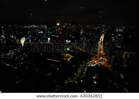night lights city