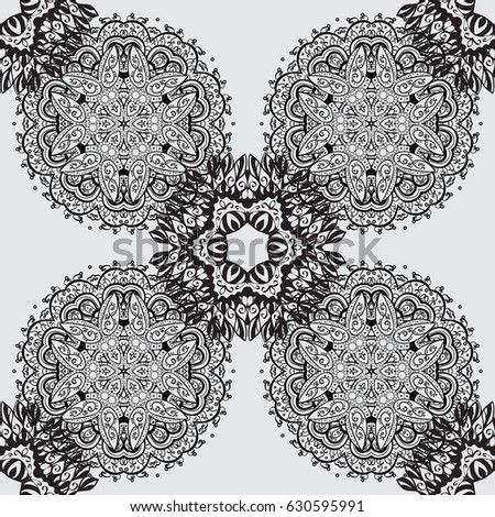 Seamless pattern on gray background with dim elements. Seamless dim pattern. Vector oriental ornament.
