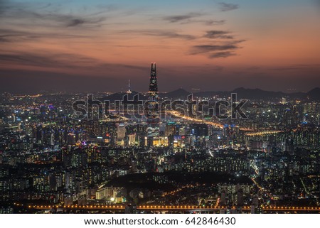 The best view at Namhansanseong,SEOUL,South Korea.