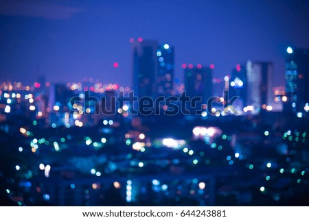Blur photo cityscape,Abstract night light cityscape bokeh defocused background.