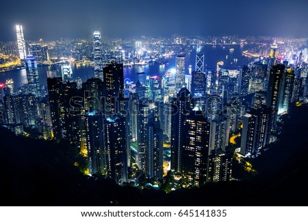 HONG KONG CHINA- SEPTEMBER 17, 2016. illuminated hong kong during night