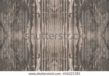 Texture of charred wood, vertical texture lines, neutral color, large background size