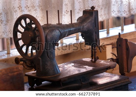 Antique sewing machine,vintage sewing machine.