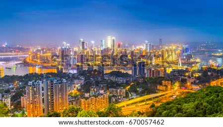 The beautiful city scenery of Chongqing
