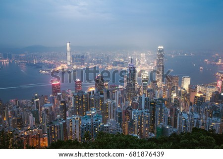 Night of hongkong china.