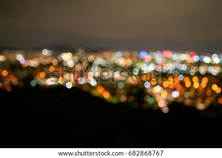 Defocused view of Seoul in the night.
