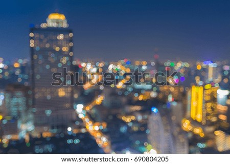 Night blurred bokeh city downtown blurred bokeh light, abstract background