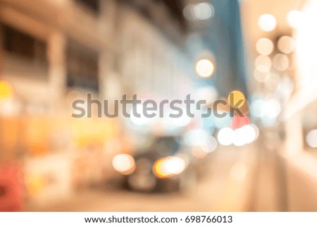 Bokeh City Street Background