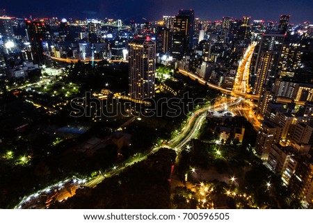 Tokyo Night Lights 