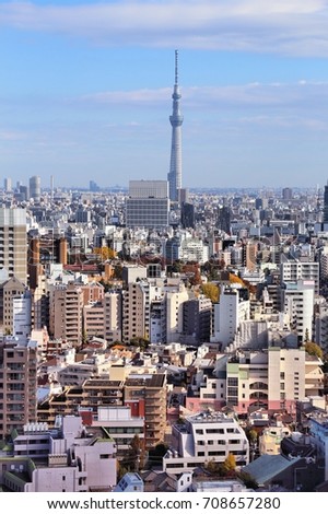 Tokyo skyline view - urban cityscape in Japan. Bunkyo ward.