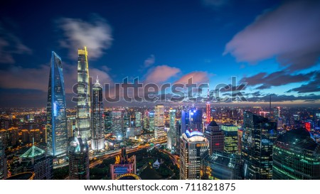 Shanghai city scenery 