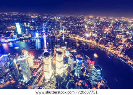 Aerial View of Lujiazui Financial District at night in Shanghai,China