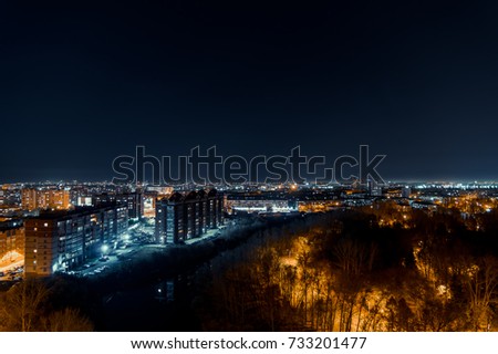 Night city. Russia.