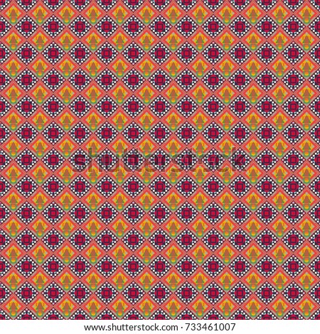 Modern stylish texture. Repeating geometric red, beige and pink tiles. Seamless pattern. Trendy contemporary graphics.