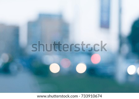 Blurred background with evening city lights