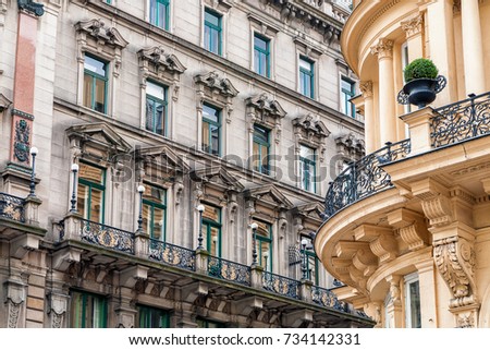 Corner and facade of historic buildings in the historic center of popular travel destination Vienna, Austria. Soft light.