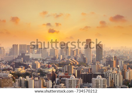 Cityscape of Tokyo city, japan. Aerial view of modern office building and downtown   skyscraper of tokyo with clear sky background. Tokyo is metropolis and center of new asia's modern business
