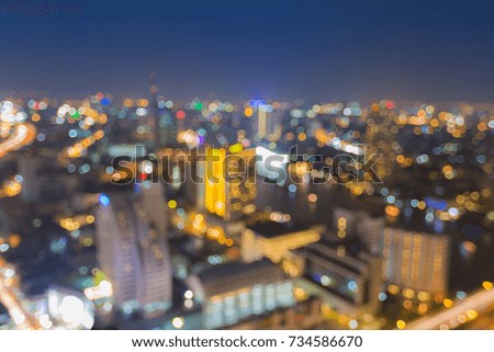 Night blurred bokeh city central business downtown light, abstract background