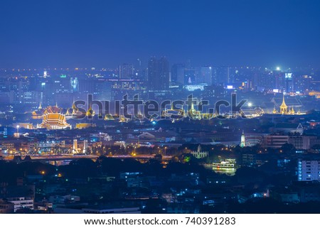 Bangkok city skyline with Grand Palace, Wat Phra Keao, and King Bhumibol's crematorium.
