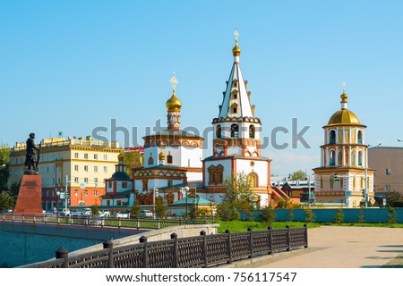 View of the Cathedral of the Epiphany and the monument to the founders of Irkutsk 