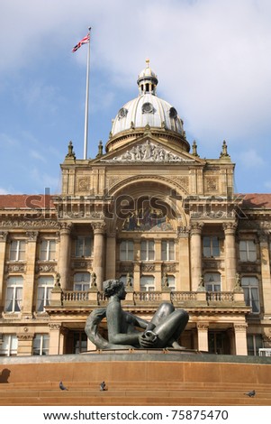 Birmingham Council House at Victoria Square. West Midlands, England.
