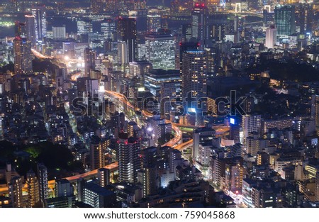 
Tokyo Night view Tamachi Shibaura Daiba area