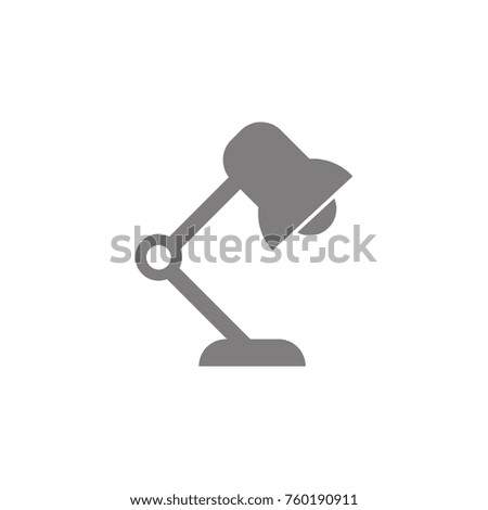 Reading-lamp icon. Web element. Premium quality graphic design. Signs symbols collection, simple icon for websites, web design, mobile app, info graphics on white background