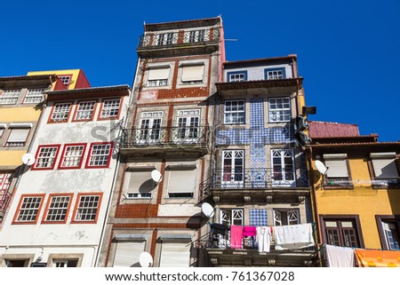 Typical facades of old houses in the centre of old Porto, Portugal.